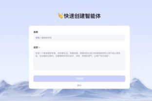 阿尔达马：斯玛特赛前讲了关于绿军的信息 提示了如何防塔图姆